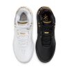 Nike LeBron NXXT Gen AMPD Equity White/Gold-Black