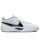 Nike Zoom Freak 6 Humility White/Black-Wolf Grey 45