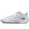 Nike Zoom Freak 6 Humility White/Black-Wolf Grey 45