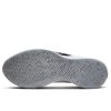 Nike Zoom Freak 6 Humility White/Black-Wolf Grey 45
