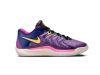 Nike KD17 Travel Ball Vivid Purple 475