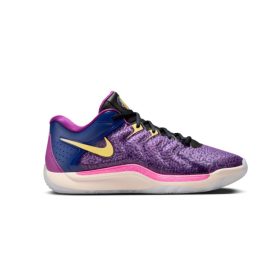 Nike KD17 Travel Ball Vivid Purple