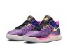 Nike KD17 Travel Ball Vivid Purple 475