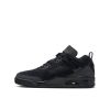 Air Jordan Spizike Low Black Cat (GS) Black/Black-Anthracite 355
