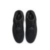 Air Jordan Spizike Low Black Cat (GS) Black/Black-Anthracite 355