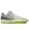 Nike Ja 1 Flash Light Silver/Granite-Cyber-Cool Grey