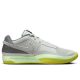Nike Ja 1 Flash Light Silver/Granite-Cyber-Cool Grey 405