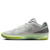 Nike Ja 1 Flash Light Silver/Granite-Cyber-Cool Grey