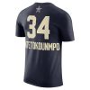 Jordan NBA 2024 All-Star Weekend Essential Giannis Antetokounmpo Tee College Navy S