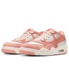 Jordan 4 RM Guava Ice WMNS Guava Ice/Sail/Light Madder Root