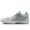Nike Ja 2 Tree Topper Light Silver/Metallic Gold/Iron Grey