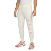 Nike Giannis Dri-FIT Standard Issue Jogger Sail