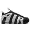 Nike Air More Uptempo Low Panda Black/Photon Dust-Metallic Silver 43