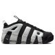 Nike Air More Uptempo Low Panda Black/Photon Dust-Metallic Silver 43