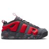 Nike Air More Uptempo Low Dark Grey/Lt Crimson-Metallic Silver 445