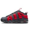 Nike Air More Uptempo Low Dark Grey/Lt Crimson-Metallic Silver 445