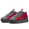 Nike Air More Uptempo Low Dark Grey/Lt Crimson-Metallic Silver 445