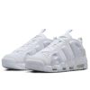 Nike Air More Uptempo Low Triple White White/White 47