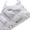 Nike Air More Uptempo Low Triple White White/White 47