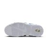 Nike Air More Uptempo Low White Hyper Royal 485