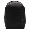 Nike Aura Backpack (24L) Black ONE