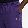 Nike Therma-FIT Kobe Basketball Pants Court Purple