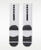 Nike Elite 2.0 Cushioned Crew Socks (1 Pair) White/Black XL