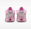 Nike KD 18 Aunt Pearl Pink 495