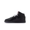Air Jordan 1 Mid SE (GS) Black Metallic Reimagined 40