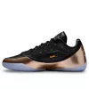 Nike LEBRON XXIII LUX Chosen One Black/Black/Metallic Gold