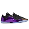 Nike LEBRON XXIII LUX Chosen One Black/Black/Metallic Gold