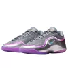 Nike LeBron 23 Bubble Boy Cool Grey/Black/Metallic Silver 475