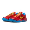 Nike Kobe 8 Protro Year of the Horse Light Crimson/Vivid Blue/Bright Citron