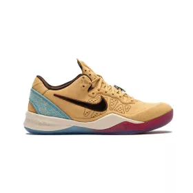 Nike Kobe 8 EXT Protro Siempre Hermanos Multicolor