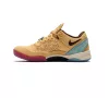 Nike Kobe 8 EXT Protro Siempre Hermanos Multicolor