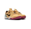 Nike Kobe 8 EXT Protro Siempre Hermanos Multicolor