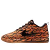 Nike Book 2 Tiger Camo Black/Total Orange/Flax 405