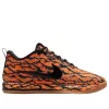 Nike Book 2 Tiger Camo Black/Total Orange/Flax 405