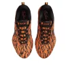 Nike Book 2 Tiger Camo Black/Total Orange/Flax 405