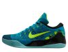 Nike Kobe 9 Elite Low Protro Neo Turquoise/Volt/Midnight Navy
