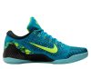 Nike Kobe 9 Elite Low Protro Neo Turquoise/Volt/Midnight Navy
