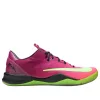 Nike Kobe 8 Protro Mambacurial Red Plum/Electric Green/Pink Flash 42
