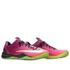 Nike Kobe 8 Protro Mambacurial Red Plum/Electric Green/Pink Flash 42