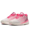 Kobe 3 Protro Low Basketball Shoes (GS) Sail/Hot Punch/Metallic Silver