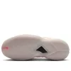 Kobe 3 Protro Low Basketball Shoes (GS) Sail/Hot Punch/Metallic Silver