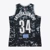 Mitchell & Ness NBA Dark Jersey All-Star 2015 Giannis Anteokounmpo Black-White L