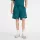 New Balance MS41520AAV 7" Essential French Terry Shorts Medusa Green L