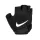 Nike M Vapor Elite Fitness Gloves Black L