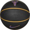 NIKE PLAYGROUND 8P K BRYANT DEFLATED BLACK/UNIVERSITY GOLD/COURT PURPLE/UNIVERSITY GOLD