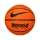 NIKE KNOCKOUT DEFLATED AMBER/BLACK/BLACK